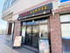 タリーズコーヒー bono相模大野店の画像