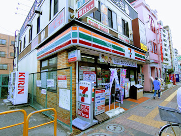 セブンイレブン板橋志村坂上駅前店の画像1