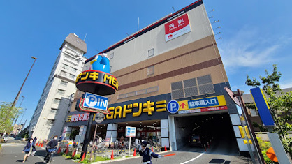 MEGAドン・キホーテ 板橋志村店の画像1