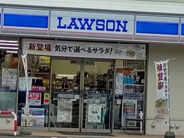 ローソン アサヒビール園前店の画像2