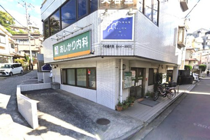 あしかり内科の画像1