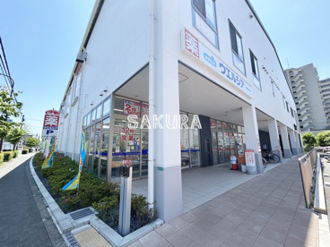 ウエルシア相模原古淵店の画像1