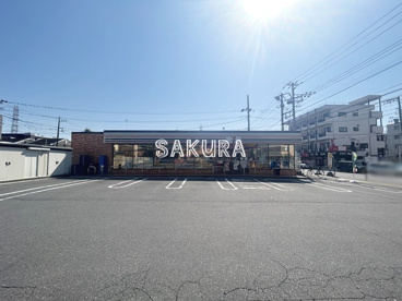 セブン-イレブン 相模原共和４丁目店の画像1