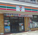 セブンイレブン　鎌倉岩瀬北店