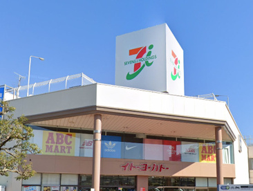 TOBU　PARK　松竹大船ショッピングセンター店の画像1