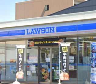 ローソン　藤沢遠藤永山店の画像1