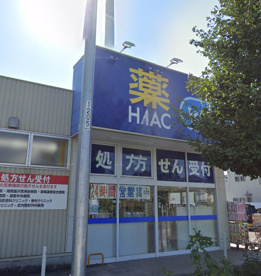ハックドラッグ　藤沢遠藤店の画像1