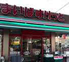 まいばすけっと　上大岡駅北店