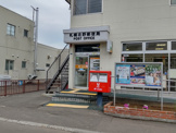 札幌北野郵便局