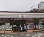セブンイレブン　横浜日野２丁目店