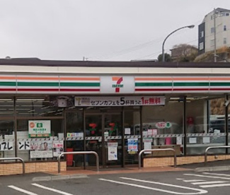 セブンイレブン　横浜日野２丁目店の画像1