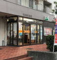 堺蔵前郵便局
