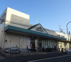 マルエツ　戸塚大坂下店