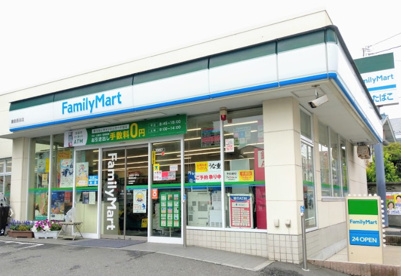 ファミリーマート　鎌倉長谷店の画像1