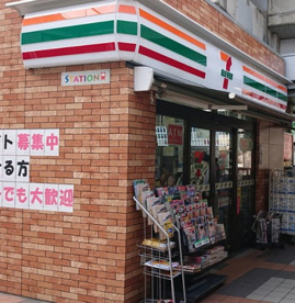 セブンイレブン　京急ST汐入店の画像1