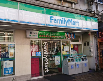 ファミリーマート　サンズ長者町店の画像1