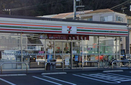 セブンイレブン　横須賀内川新田店の画像1