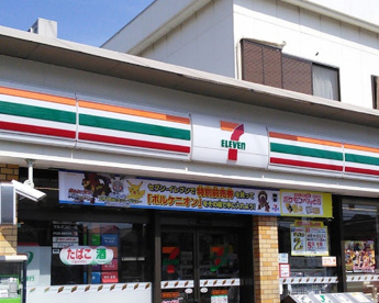 セブンイレブン　横浜鶴見大東町店の画像1