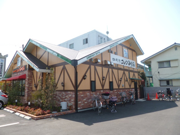 コメダ珈琲店 保谷店の画像2