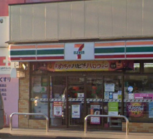セブンイレブン　横浜鶴ヶ峰本町１丁目店の画像1