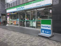 ファミリーマート 市谷本村町店の画像1