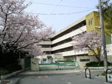吹田市立 千里新田小学校の画像1