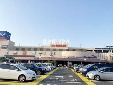 イトーヨーカドーアリオ橋本店1の画像2