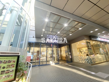 ミウィ橋本店の画像1