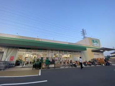 業務スーパーTAKENOKO下溝店1の画像1