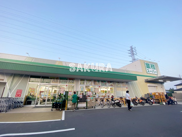 業務スーパーTAKENOKO下溝店1の画像1