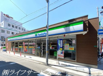 ファミリーマート 淀川三国本町店