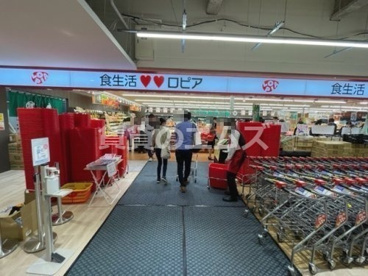 ロピア ヨドバシ博多店の画像2