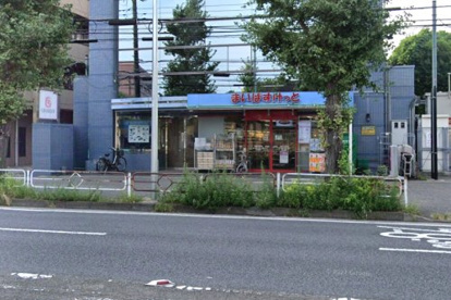 まいばすけっと 港南中央通店の画像1