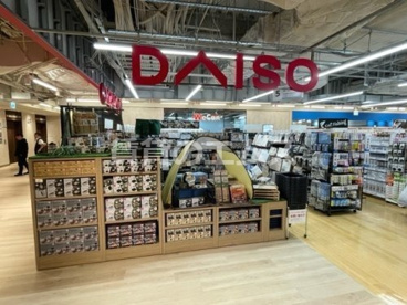 DAISO(ダイソー)ヨドバシ博多店 DAISO(ダイソー)ヨドバシ博多店の画像2