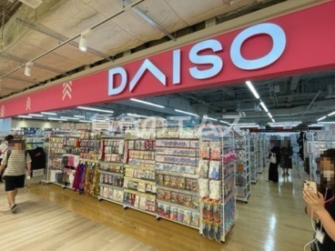 DAISO(ダイソー)ヨドバシ博多店 DAISO(ダイソー)ヨドバシ博多店の画像4