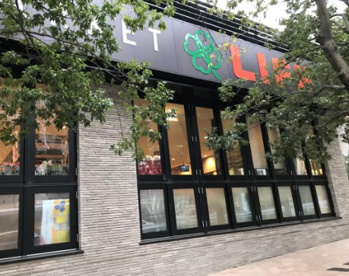 ライフ 目黒大橋店の画像1