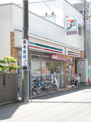 セブンイレブン 川崎向ヶ丘遊園駅西店