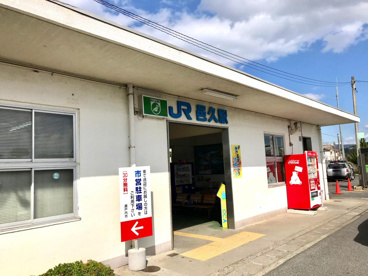 邑久の画像1