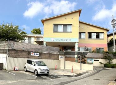 マツガ保育園の画像1
