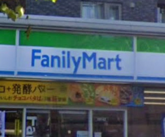 ファミリーマート　スリーウェル新横浜店の画像1