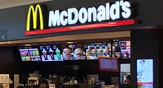 マクドナルド イオンモール堺北花田店