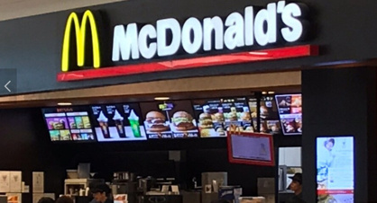 マクドナルド イオンモール堺北花田店の画像1