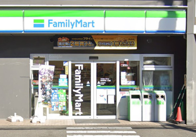 ファミリーマート　横浜西寺尾一丁目店の画像1