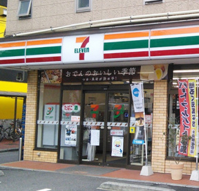セブンイレブン　横浜内路店の画像1
