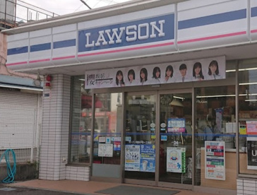 ローソン　鎌倉小町一丁目店の画像1