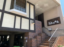 大島珈琲店