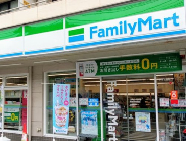 ファミリーマート　鎌倉御成町店の画像1