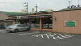 セブンイレブン 茨木新和町店