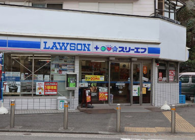ローソン・スリーエフ　不入斗店の画像1