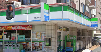 ファミリーマート　高梨米が浜店の画像1